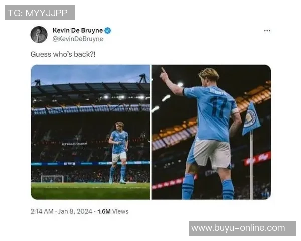 霍伊伦社媒庆祝梅开二度哈兰德调侃德布劳内喂他吃饼