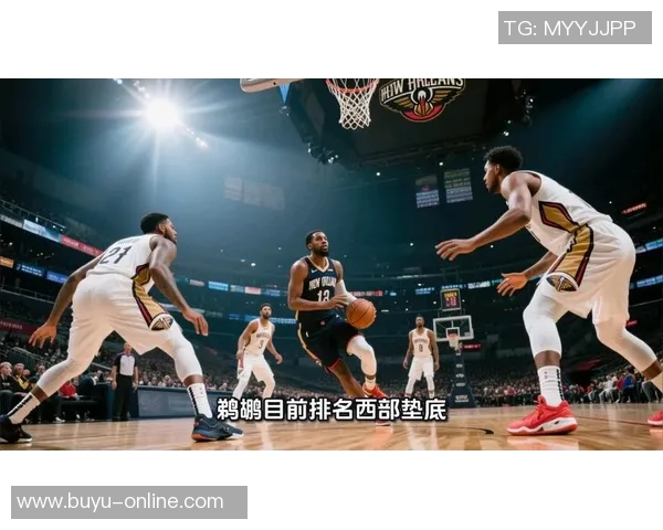 火箭狂胜鹈鹕国王力克开拓者湖人遭猛龙逆袭再遇挫折