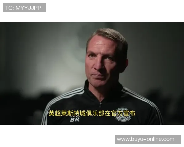 拜仁祝希斯菲尔德77岁生日快乐功勋主帅带队夺14冠成就辉煌历史 拜仁祝希斯菲尔德77岁生日快乐功勋主帅带队夺14冠成就辉煌历史