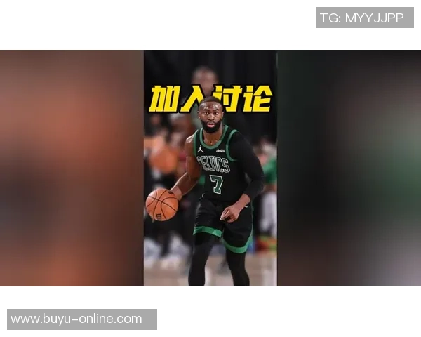 安东尼称赞杰伦布朗具备单独带队能力认为他攻防兼备应在MVP讨论中占有一席之地