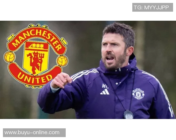 阿森纳主场失利遭遇困境曼联逆袭背后卡里克的关键作用