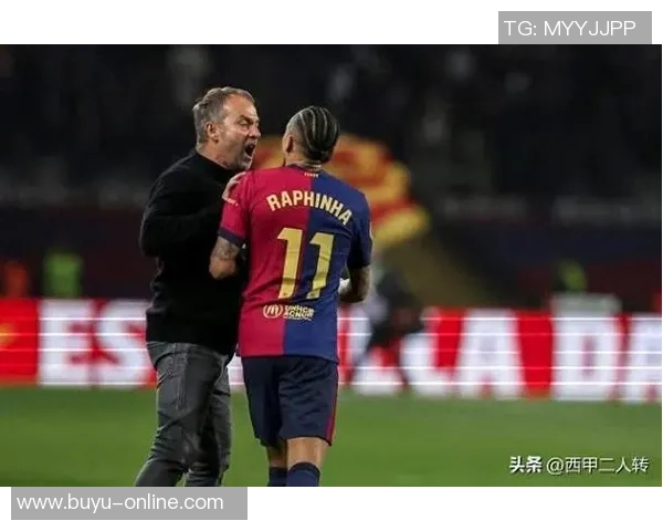 西甲引入VAR后首次开场12分钟内两次更改主裁判罚引发热议